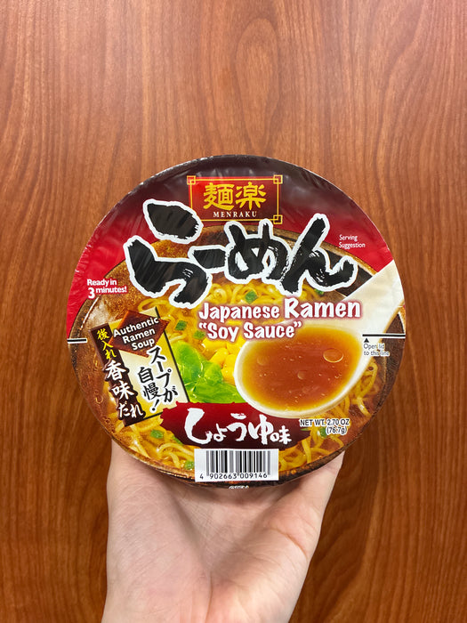 Menraku Japanese Ramen - Shoyu, 2.7oz