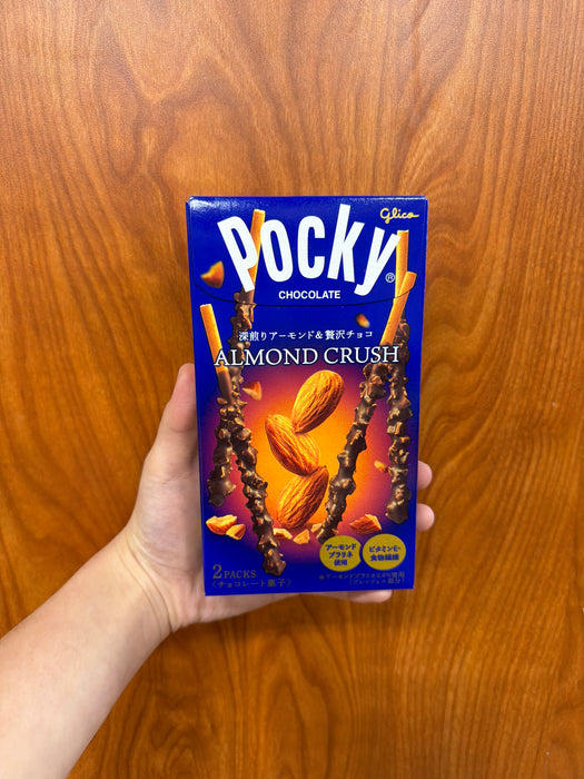Pocky Almond Crush (Japanese)