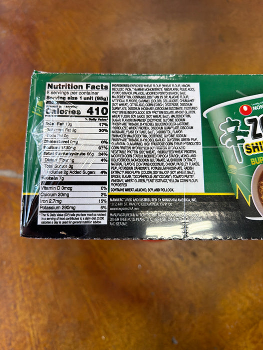 Nong Shim Shin Ramyun Zoey, case