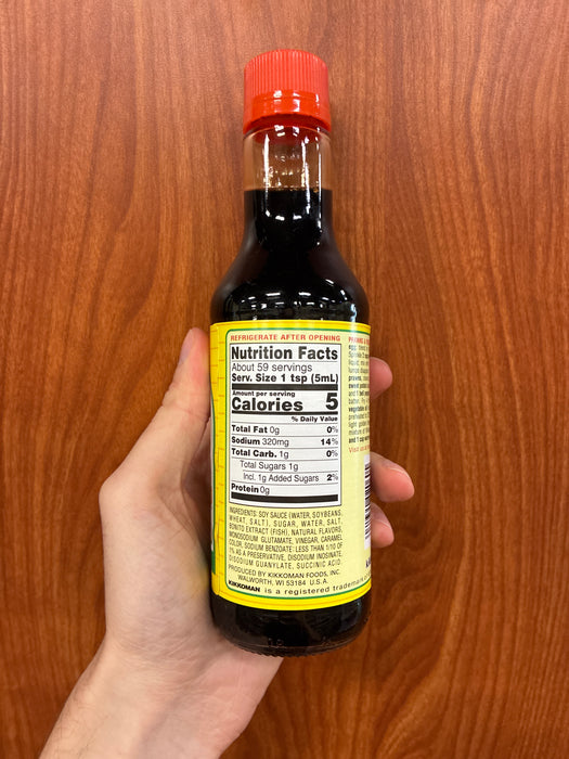 Kikkoman Tempura Sauce, 10oz