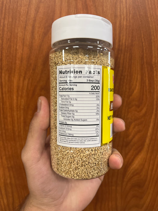 Shirakiku Sesame Seed, 8oz