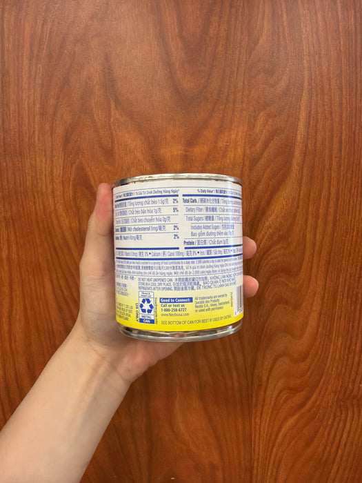 Nestle Low Fat Sweetened Condensed Milk 14oz
