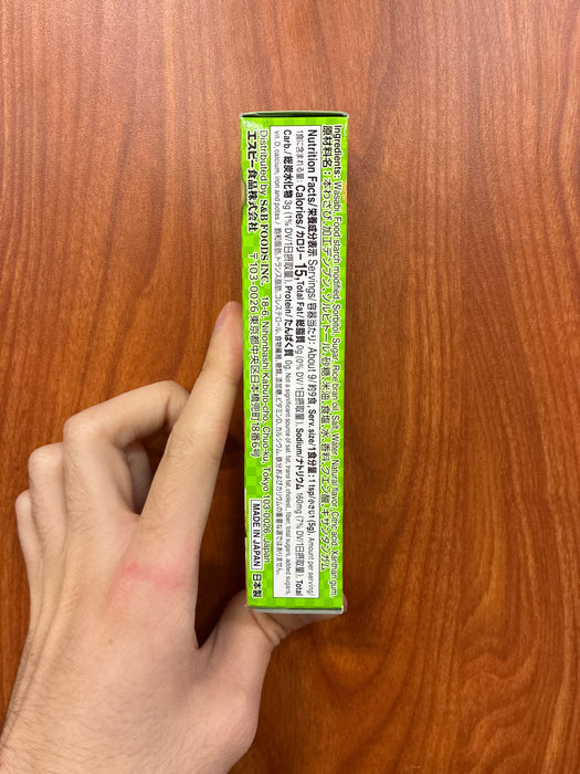 SB Honnama Oroshi Wasabi - Premium, 1.52oz