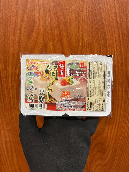 House Food Tokusen Tofu - 2pk, 10oz