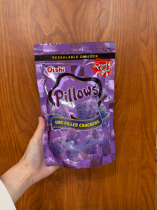Oishi Oishi Pillows Ube, 5.29oz