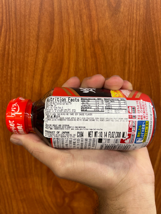 Ebara Yakiniku No Tare, 10.58oz