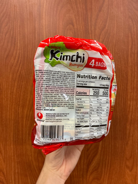 Nongshim Kimchi Ramyun, 4pk