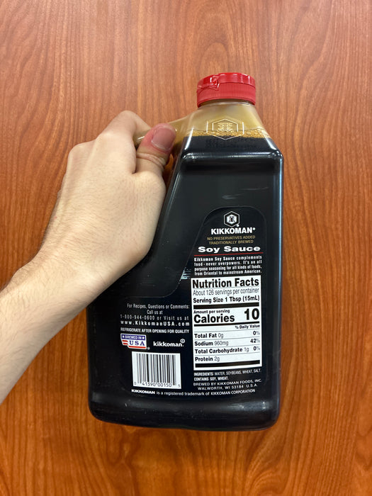 Kikkoman Soy Sauce Plastic Bottle, 64oz