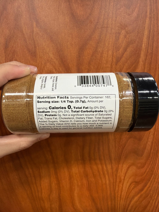 Badia Five Spice Powder, 4oz