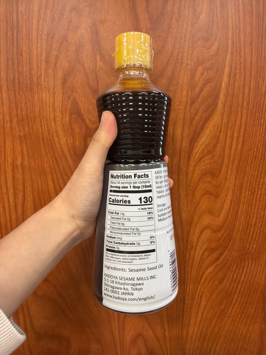 Kadoya Sesame Oil, 22oz