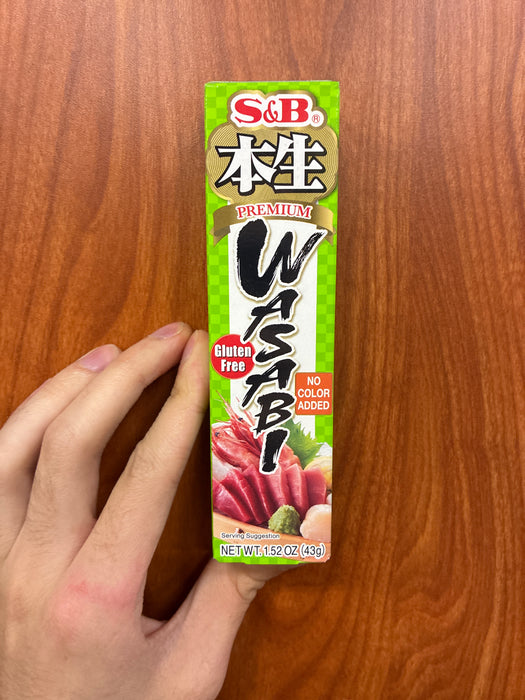 SB Honnama Oroshi Wasabi - Premium, 1.52oz
