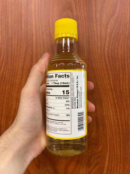 Marukan Rice Vinegar Light, 12oz