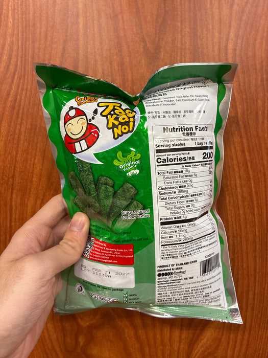 Taokaenoi Crispy Seaweed Original Flavor, 40g