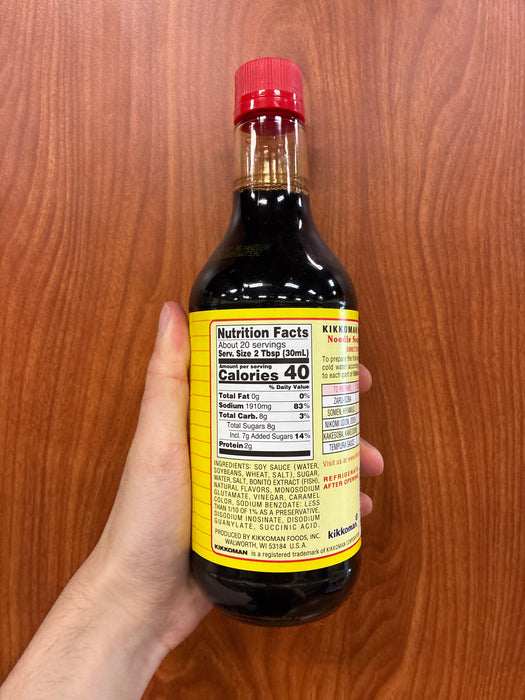 Kikkoman Menmi-Soupbase, 20oz