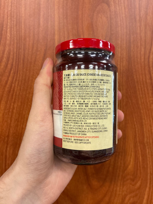 Lee Kum Kee Char Siu Sauce, 14oz