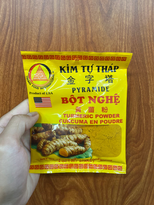KTT Tumeric Powder, 2oz