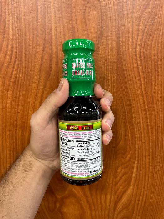 Kikkoman Oyster Sauce KKM, 12.6oz
