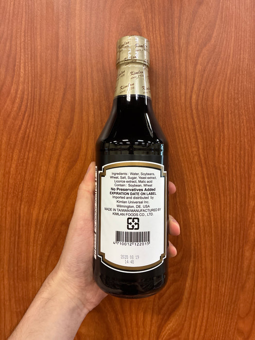 Kim Lan Soy Sauce, 20oz