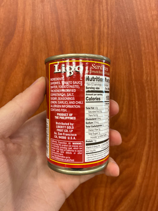 Ligo Sardine Hot-PHIL, 5.5oz
