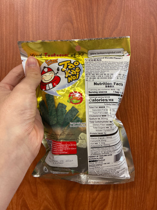 Taokaenoi Crispy Seaweed Wasabi Flavour, 40g