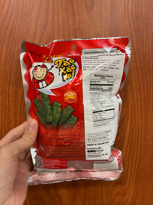 Taokaenoi Crispy Seaweed Hot and Spicy Flavor, 40g