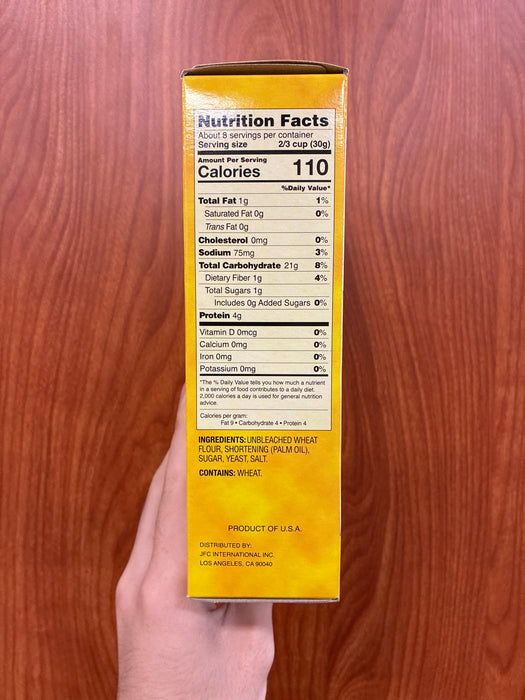 Dynasty Panko Bread Crumbs, 8oz