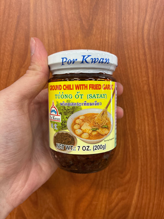 Por Kwan Ground Chili w/ Fried Garlic 7 oz