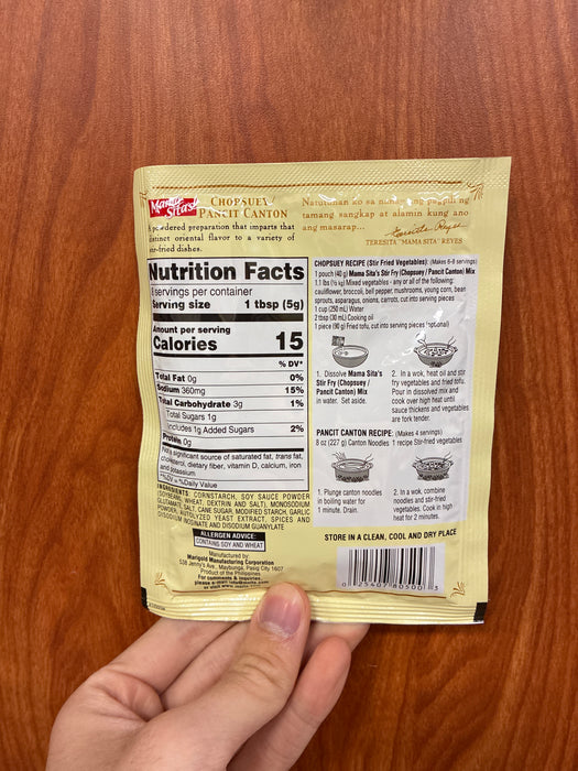 Mama Sita Pancit Canton - Stir Fry Mix, 50g