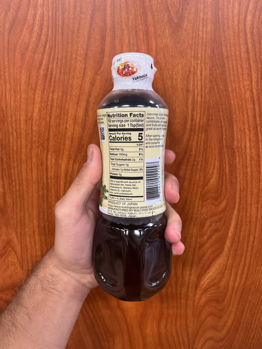 Bulldog Worcester Sauce, 16.6oz
