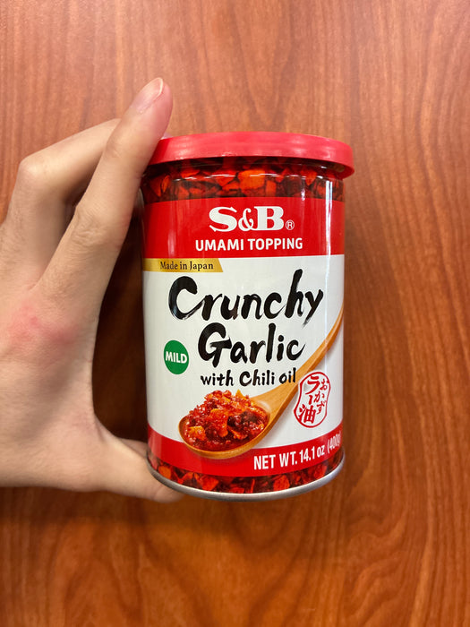 S & B Crunchy Garlic Oil, 400g