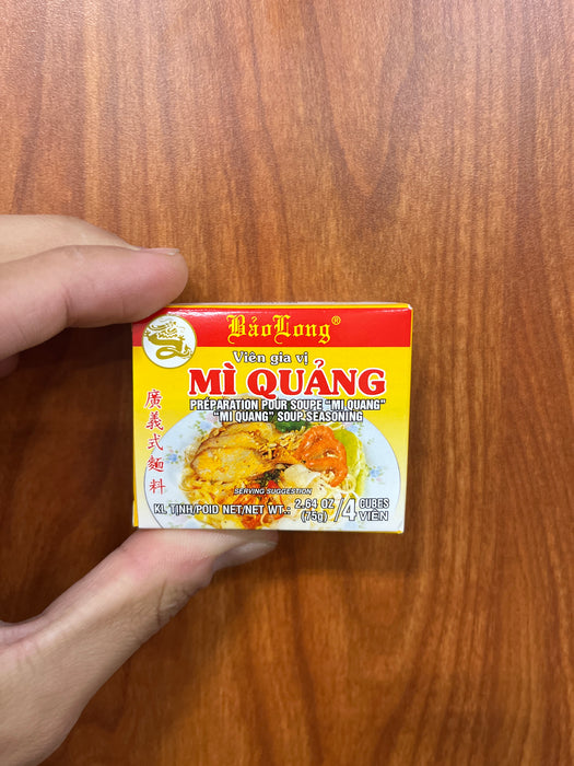 Bao Long Mi Quang, 2.64oz