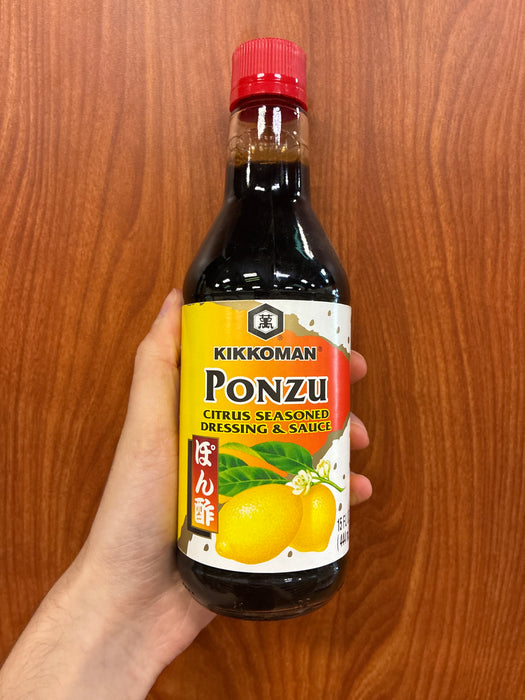 Kikkoman Ponzu Sauce, 15oz
