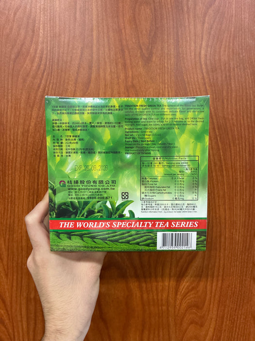 Tradition Green Tea, 50bg