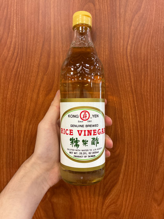 Kong Yen Rice Vinegar Sweet, 20.2oz