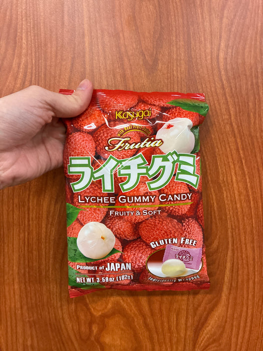 Kasugai Litchi Gummy Candy, 4.41oz