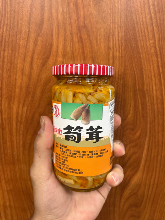 Kim Lan Chili Bamboo Shoot, 12oz