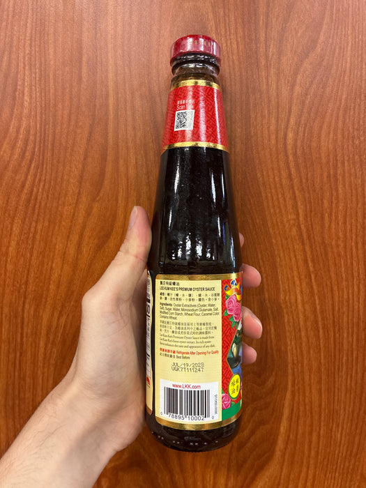 Lee Kum Kee Oyster Sauce - Old, 18oz