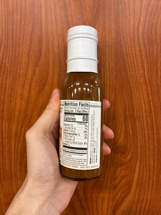 Yamasa Miso Ramen Broth, 8oz
