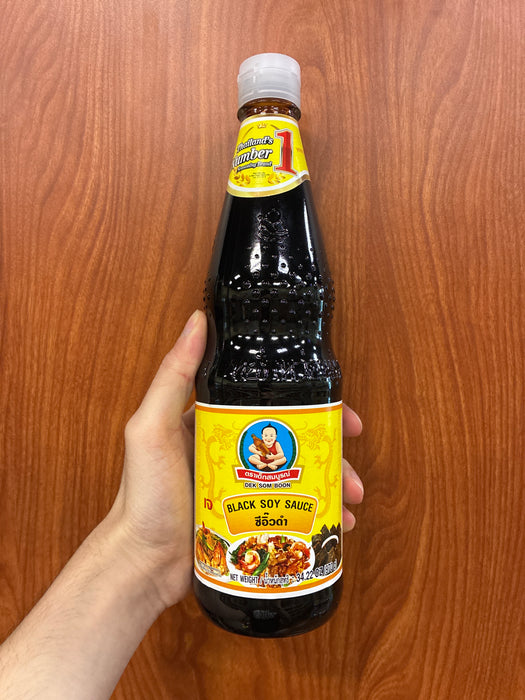 Healthy Boy Black Soy Sauce 34.22 oz