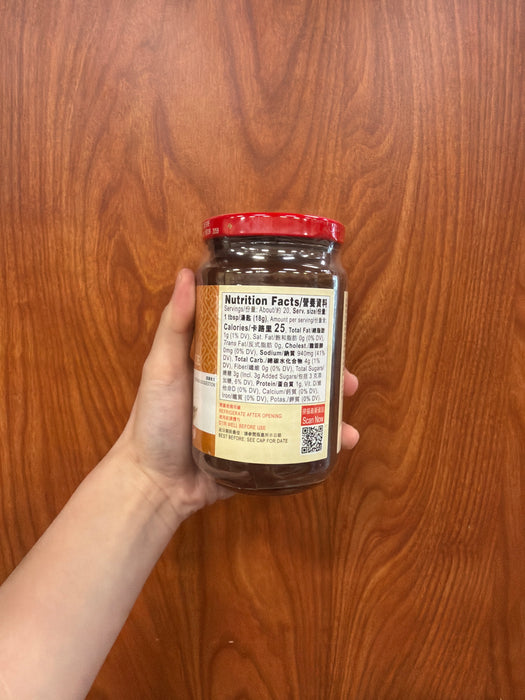 Lee Kum Kee Ground Bean Sauce 13oz