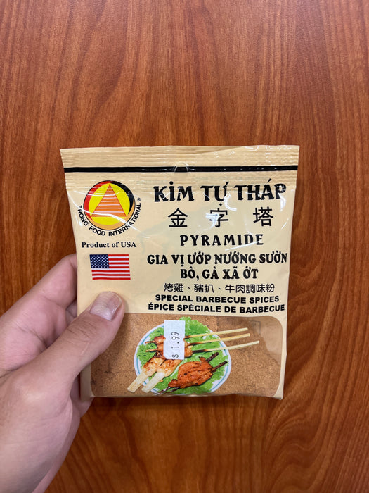 KTT Special BBQ Spices, 2oz