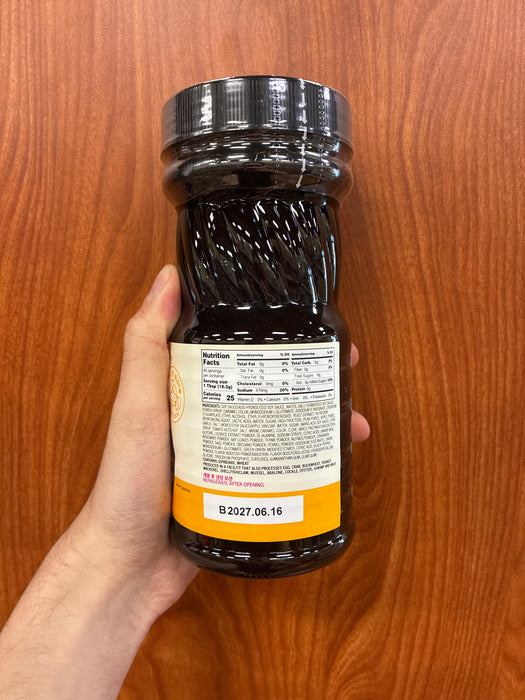 Assi Korean Kalbi Sauce, 32oz