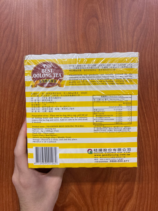 Tradition Oolong Tea Bag- 100bags, 200g