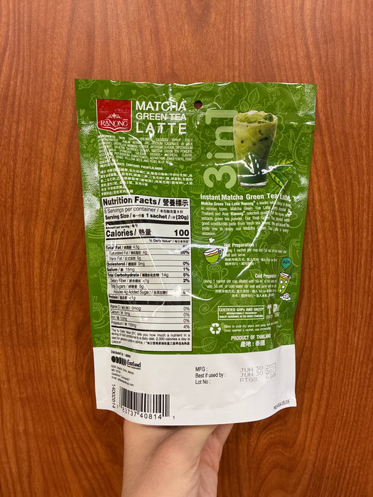 Ranong Matcha Latte, 160g