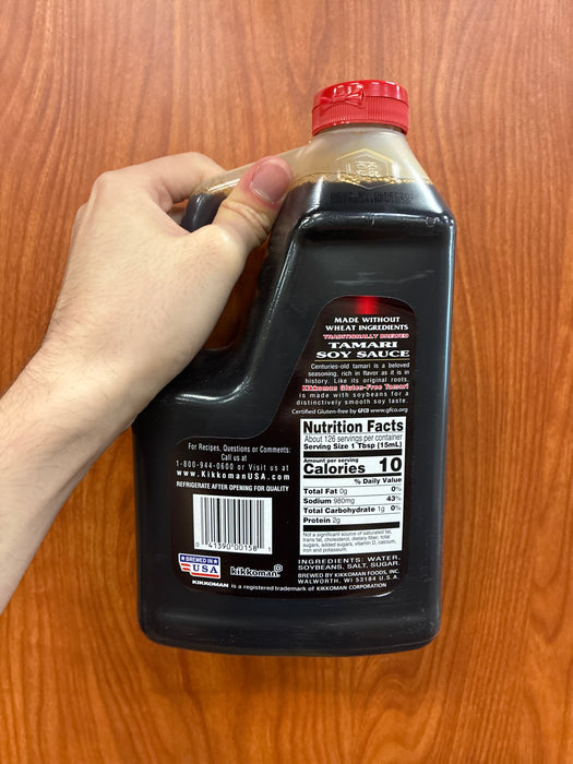Kikkoman Tamari Soy Sauce 2 qt