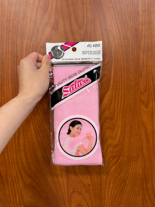 Salux Bath Towel - Japan No 100, pc