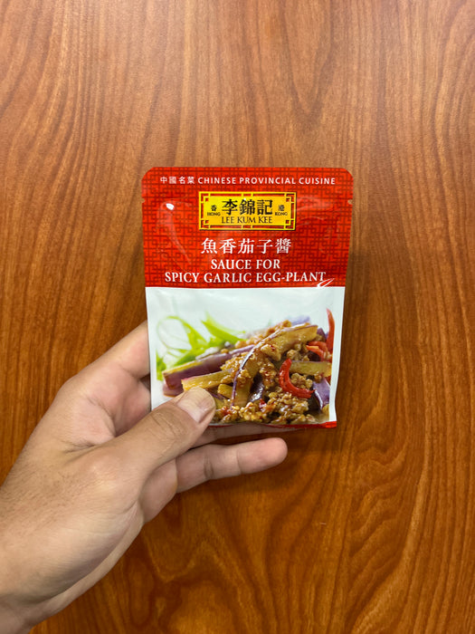 Lee Kum Kee Spicy Garlic Eggplant Sauce, 2.8oz