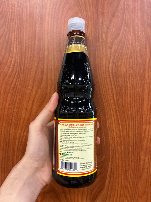 Healthy Boy Black Soy A, 700ml