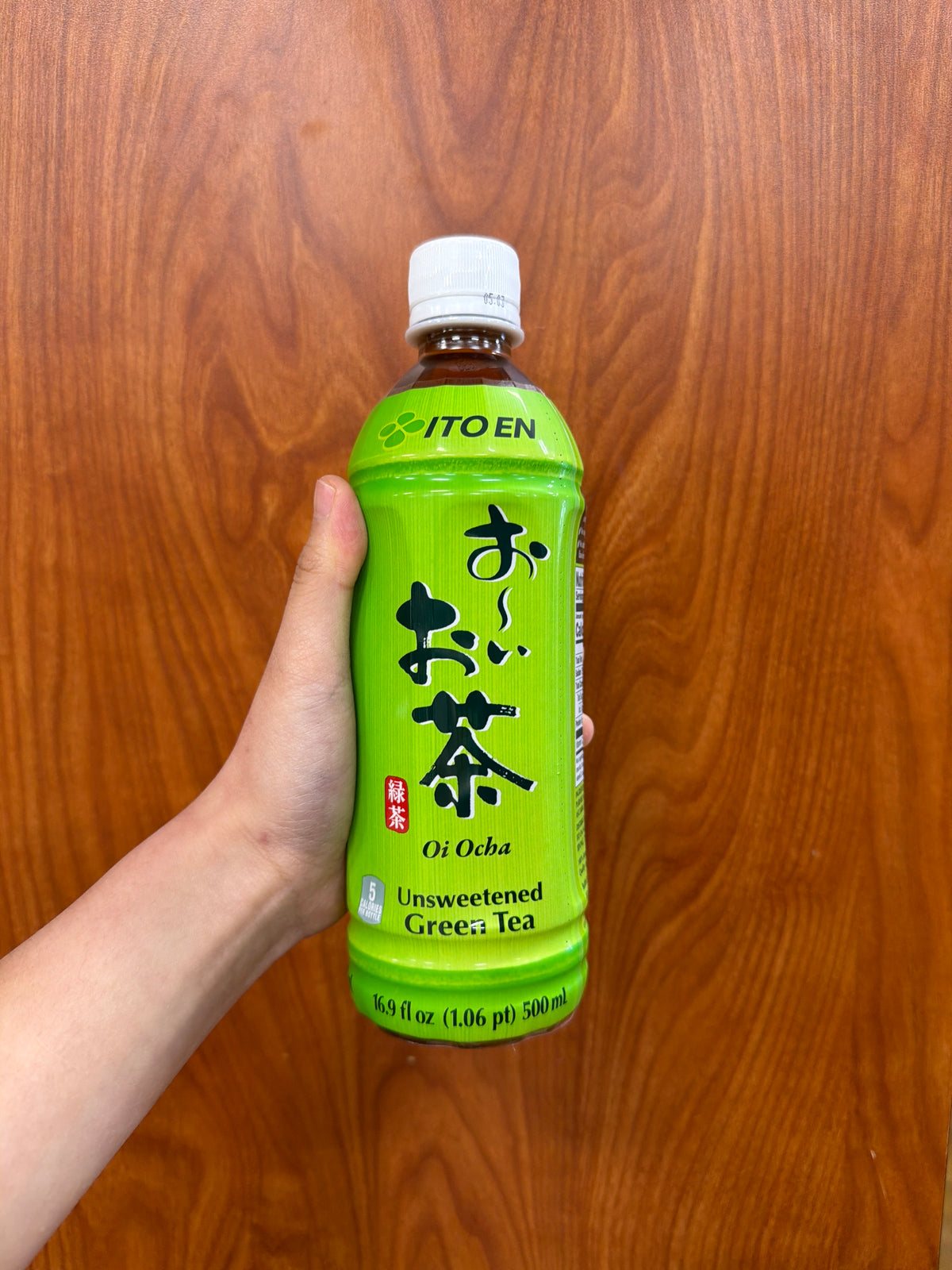 Itoen Oi Ocha Green Tea, 16oz — Eastside Asian Market