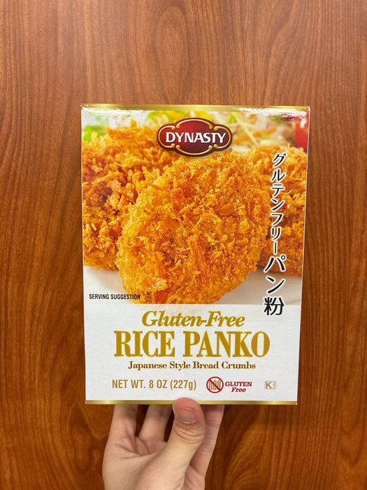 Dynasty Rice Panko Crumb, 8oz